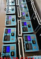 <em>便携式</em><em>一体式</em>多参数水质检测仪(COD,氨氮，总磷，浊度）