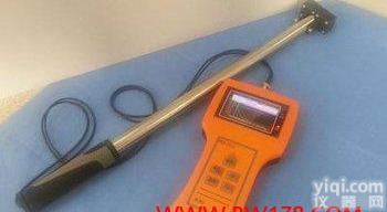 <em>便携式</em>超声钢瓶液位计 <em>便携式</em>液位<em>指示</em>器