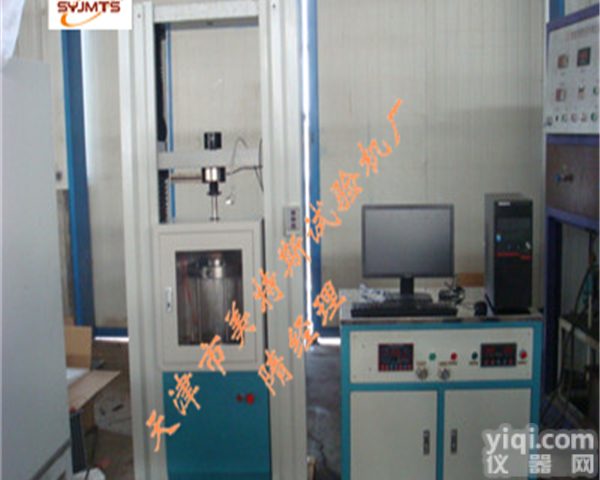 沥青混凝土平<em>行板</em>剪切<em>流变试验</em>仪-设计与技术