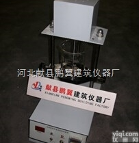 细集料亚甲蓝搅拌器哪家强<em>献县</em><em>鹏翼</em><em>李俊</em>祥