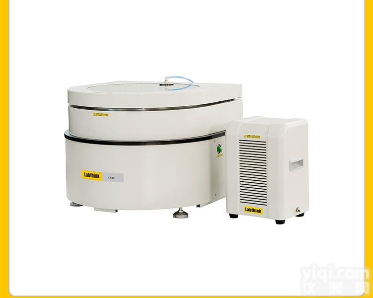 直接接触药品<em>包装材料</em>和容器不挥发物<em>测试仪器</em>