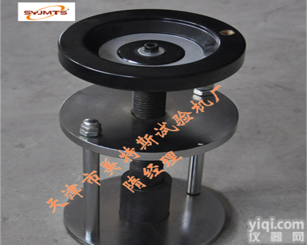 矿物棉压样器￥<em>操作简便</em>+使用方便