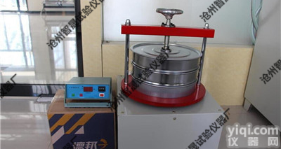 矿物棉<em>振筛机</em>专业生产<em>厂家</em>