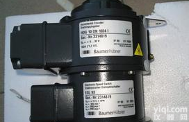 <em>现货供应</em>原装进口SCHMIDT-KUPPLUNG的CPS 15/2-10-12<em>联轴器</em>