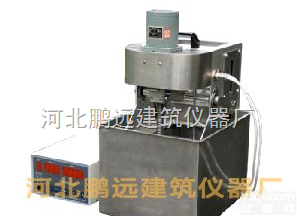 福建DWR-2型<em>防水卷材</em>低<em>温柔</em>度<em>试验仪</em>,<em>防水卷材</em>低<em>温柔</em>度<em>试验仪</em>厂家