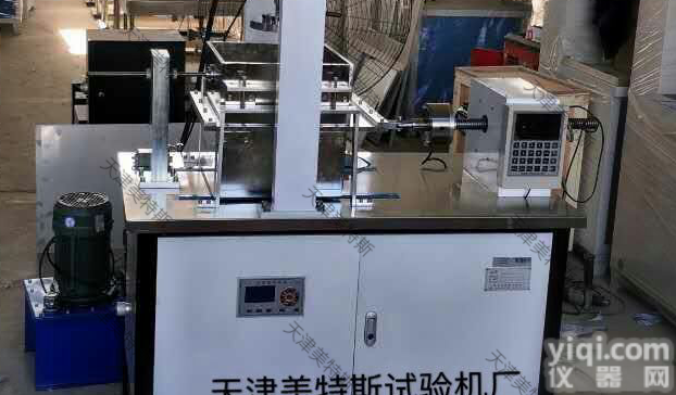 微机控制土工合成材料直剪仪*<em>加工制造</em>