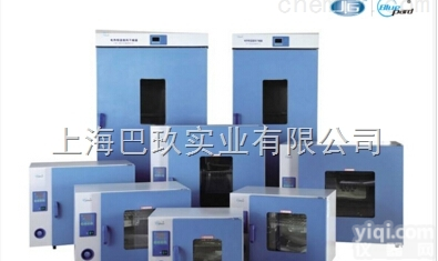 一恒电热鼓风干燥箱(9000 <em>系列</em>) DHG-<em>9070</em>价格报价