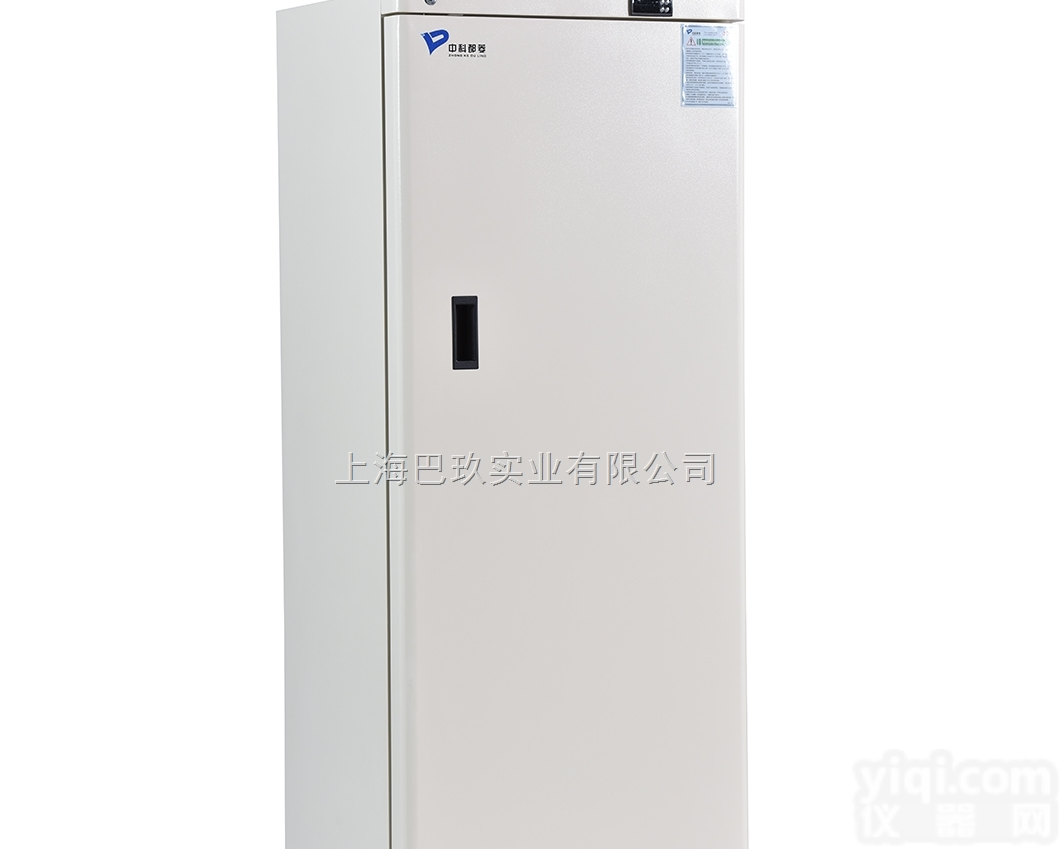 <em>三洋</em> -20℃~-30℃医用<em>低温</em>箱MDF-U339-C<em>使用方法</em>