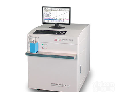 JIEBOTECH/杰博JB-750光电直读光谱仪<em>哪里</em>的<em>厂商</em>好？