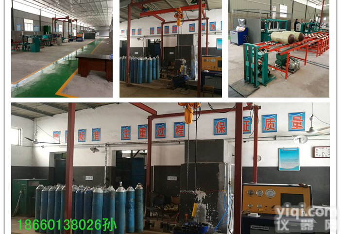 <em>钢瓶</em><em>检测线</em> 无缝<em>钢瓶</em>成套检测设备