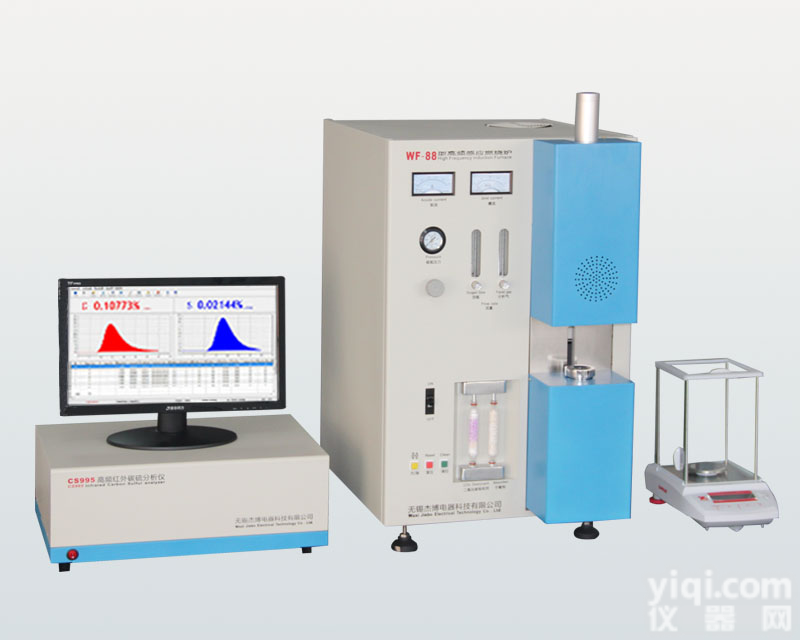 JIEBOTECH/杰博煤炭碳硫<em>检测</em>仪器，化验室<em>仪器设备</em>供应商