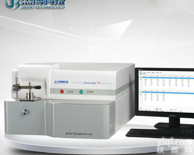 <em>光谱分析</em>仪、光电直读<em>光谱分析</em>仪、直读<em>光谱分析</em>仪、光谱仪