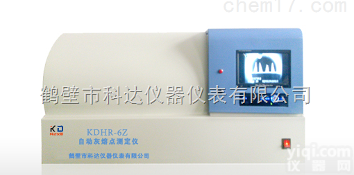KDHR-6Z自动灰熔点<em>测定仪</em>，灰熔点<em>测定仪</em>的型号，<em>微机</em>灰熔点<em>测定仪</em>的价格
