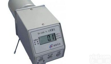 便携式电离室巡测仪 数字式便携式辐射测量仪