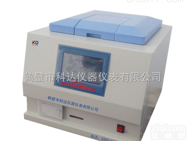 ZDHW-8Z<em>微机</em>全自动触控<em>量热仪</em>，煤炭<em>微机</em>触控<em>量热仪</em>，煤炭优质分析仪器