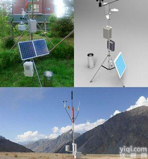 气象站、车载气象站、农业气象站、森林防火<em>自动气象站</em>、校园<em>自动气象站</em>