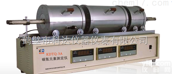 KDTQ-3A碳氢元素测定仪，三节炉碳氢元素分析仪，<em>河南</em><em>煤质</em><em>分析仪器</em>