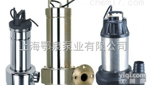 耐<em>高温</em><em>不锈钢</em>潜水<em>排污泵</em>,手提式<em>不锈钢</em>潜水<em>排污泵</em>