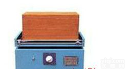 <em>往复式自动振筛机</em>