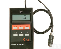 <em>德国</em>MPO<em>涂层</em><em>测厚仪</em>、两用<em>涂层</em><em>测厚仪</em>、两用<em>测厚仪</em>价格