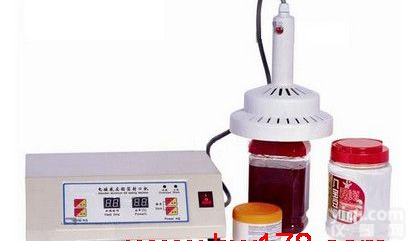 微电脑<em>铝箔</em><em>封口机</em> 手持<em>铝箔</em><em>封口机</em> 电磁感应<em>铝箔</em><em>封口机</em>