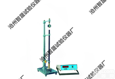 陶瓷砖抗冲击性<em>测定仪</em>==厂家<em>出售</em>