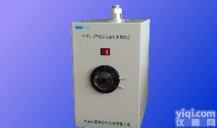 镜片表面质量测试仪 <em>眼镜片</em>表面质量性能测试仪