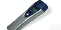 <em>电子巡更</em>仪 巡逻打卡钟 电子<em>巡更系统</em>