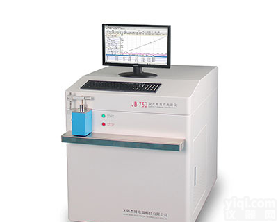 无锡杰博<em>供应</em>葫芦岛冶金行业直读<em>光谱仪</em> <em>光电</em>直读<em>光谱仪</em> 不锈钢光谱分析仪 价格