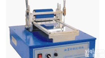 <em>凹版</em><em>打样</em>机 产品色卡<em>打样</em>机