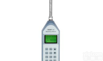 <em>精密</em>积分<em>声级计</em> 工业<em>噪声计</em>