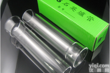 红外碳硫专用石英燃烧管，高频炉专用石英燃烧管，碳硫分析专用石英燃烧管，<em>江苏</em><em>仪器仪表</em>配件耗材批发