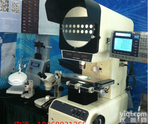 代理贵阳新天<em>投影仪</em>JT12A-B  直径<em>300</em><em>投影仪</em>