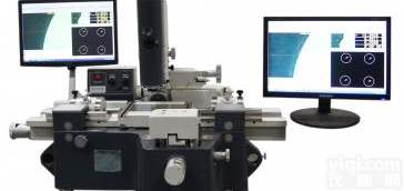 代理贵阳<em>新天</em>工具<em>显微镜</em>JX13V