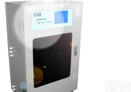 <em>硝酸根在线分析仪</em>, 硝酸根在线测试仪, 硝酸根检测仪