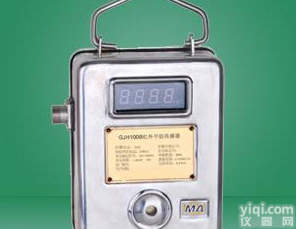 矿用<em>红外</em>甲烷<em>传感器</em> 矿用隔爆<em>红外</em>甲烷<em>传感器</em>