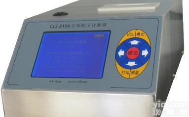 尘埃粒子计数器 ,半导体<em>激光</em><em>手持式</em>尘埃粒子计数器