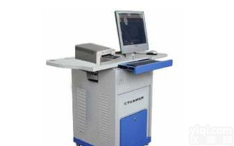 X光<em>底片</em><em>数字化</em><em>扫描</em>系统