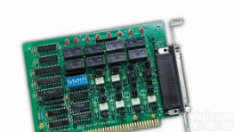 16路继电器控制<em>输出</em>及<em>开关</em>量隔离输入卡