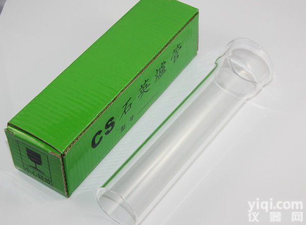 JIEBOTECH/杰博碳硫<em>分析仪</em>专用<em>石英</em>燃烧管批发