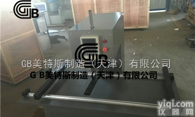 数显非金属薄板抗折机GB<em>规范操作</em>