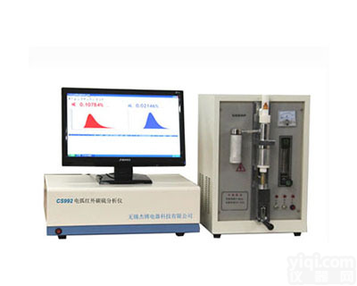 杰博<em>现货供应</em>双硫双碳低<em>含量</em>碳硫分析