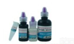 假酒<em>甲醇</em>快速检测<em>试剂</em>盒 ,假酒<em>甲醇</em>速测液