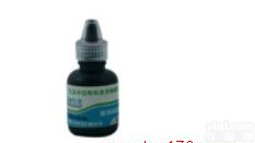 <em>乳品</em>中<em>淀粉</em>和麦芽糊精速测液