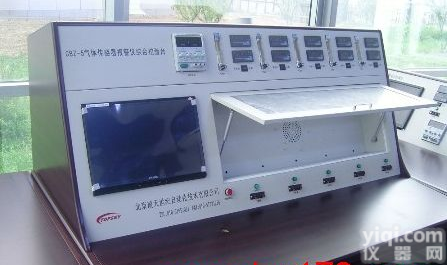 气体报警仪<em>传感器</em>综合<em>校验台</em> 防爆气体报警仪<em>传感器</em>综合<em>校验台</em>