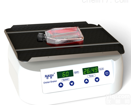 摇床<em>振荡器</em>GMP-100/<em>200</em>/300<em>轨道</em>式摇床(<em>振荡器</em>)价格