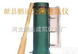 福建ST-70型<em>土壤</em><em>渗透</em>仪,<em>土壤</em><em>渗透</em>仪<em>厂家</em>