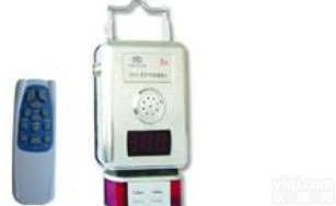 现场显示<em>声光</em>报警<em>一体化</em>检测<em>探头</em>, 有毒有害气体检测报警器