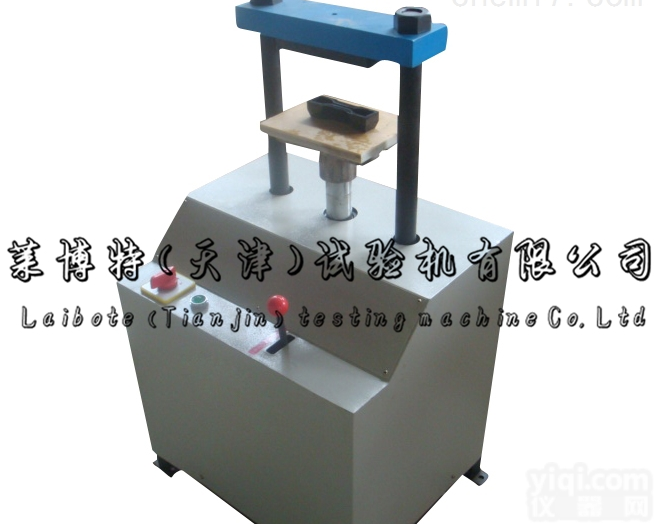 LBT<em>土工</em>布<em>电动</em>液压圆盘取样器