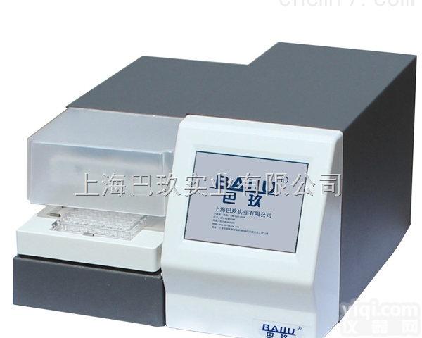 SAF-505H自动<em>洗板机</em>_<em>洗板机</em>品Pai、<em>型号</em>